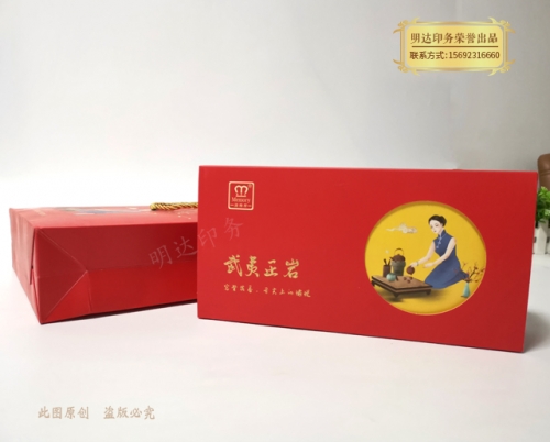 綿陽(yáng)茶葉禮品盒